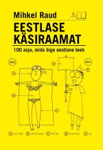 2019-04 Eestlase käsiraamat