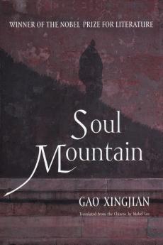 2019-05 Soul Mountain