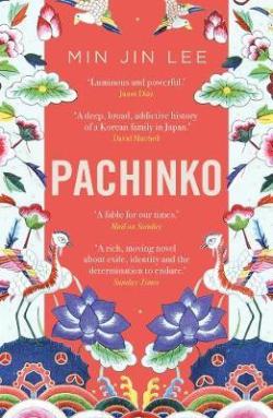 2019-10 Pachinko